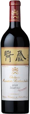 Chateau Mouton Rothschild 2018